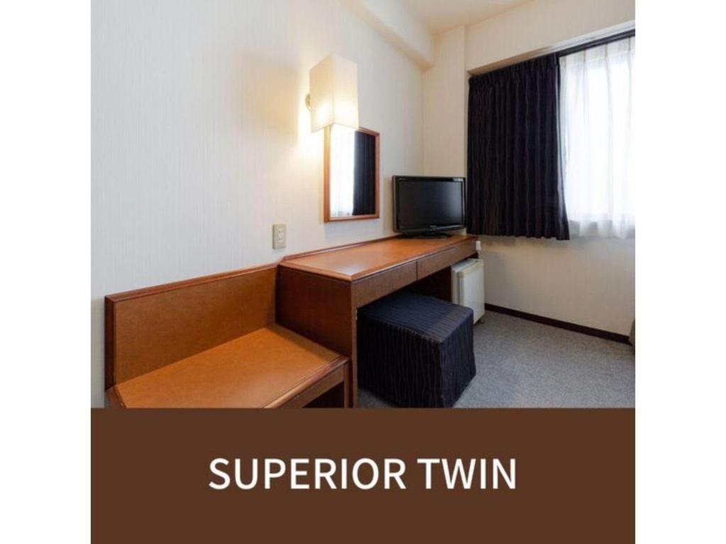 Plaza Hotel Tenjin Fukuoka  Exterior photo
