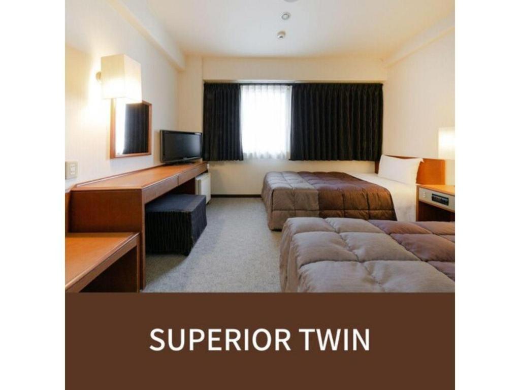 Plaza Hotel Tenjin Fukuoka  Exterior photo
